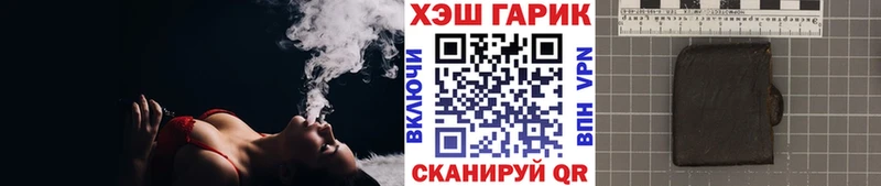 мориарти как зайти  kraken ссылки  Дербент  ГАШИШ 40% ТГК 