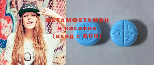 винт Надым