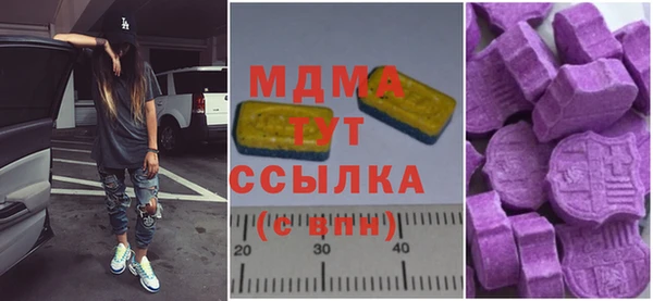 винт Надым