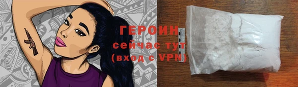 СК Наволоки