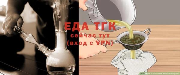 СК Наволоки