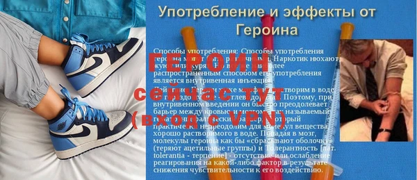 винт Надым