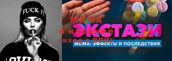 винт Надым