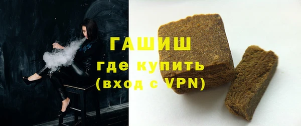 СК Наволоки