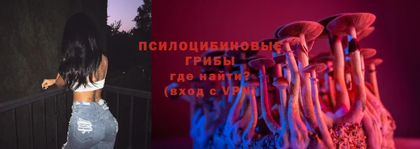 СК Наволоки