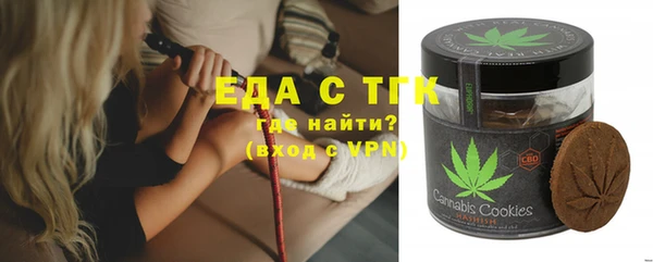 СК Наволоки