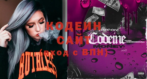 винт Надым