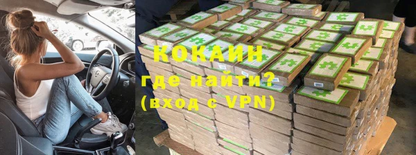 СК Наволоки