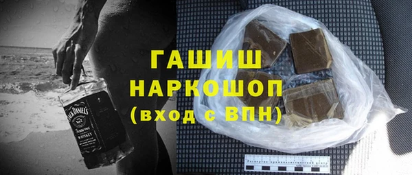 СК Наволоки