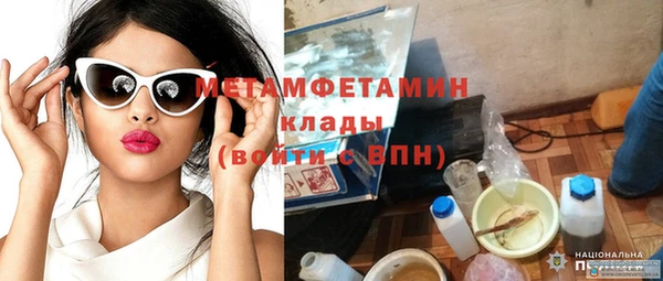 СК Наволоки