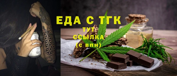 винт Надым