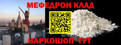 дживик Кунгур