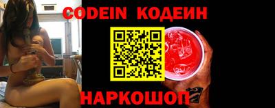 дживик Кунгур
