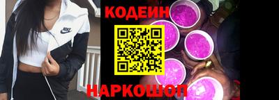 дживик Кунгур
