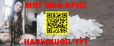 кокс Кулебаки