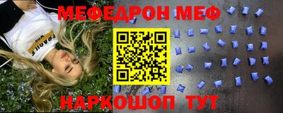 кокс Кулебаки