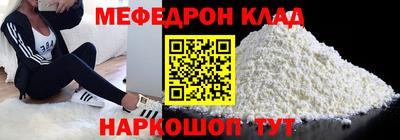 кокс Кулебаки