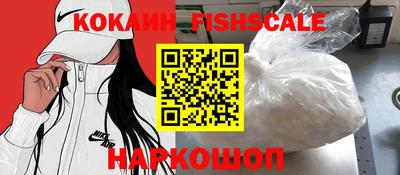 кокс Кулебаки