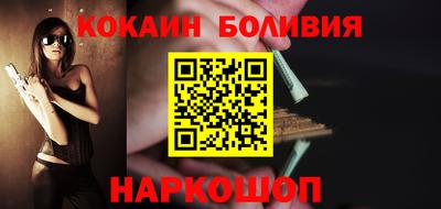 дживик Кунгур
