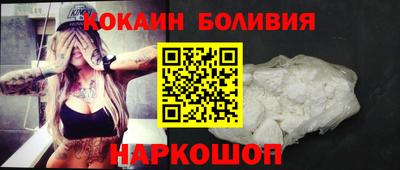 ПСИЛОЦИБИНОВЫЕ ГРИБЫ Малоярославец