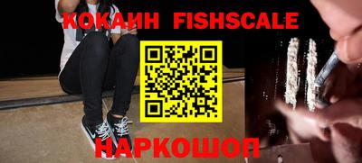 кристаллы Кумертау