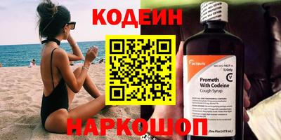дживик Кунгур