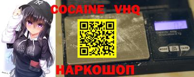 кокс Кулебаки