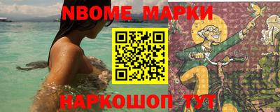 кристаллы Кумертау