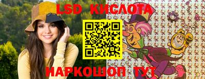 дживик Кунгур