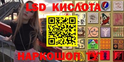 кокс Кулебаки