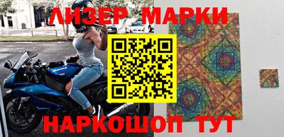 дживик Кунгур