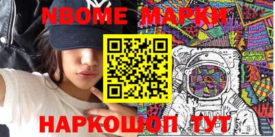 кокс Кулебаки