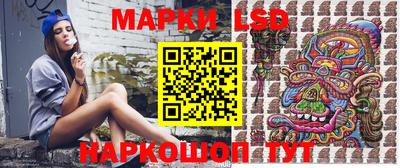 кокс Кулебаки