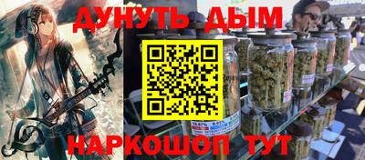 дживик Кунгур