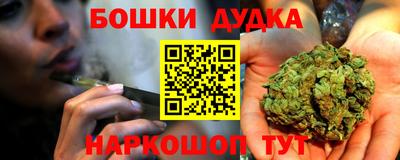 дживик Кунгур