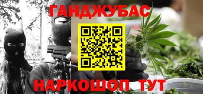 кокс Кулебаки