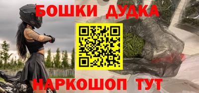 кристаллы Кумертау