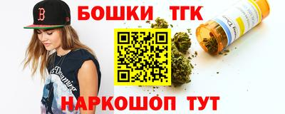кристаллы Кумертау