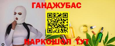 индика Малгобек