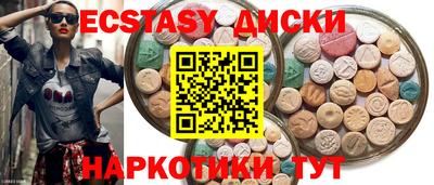 дживик Кунгур