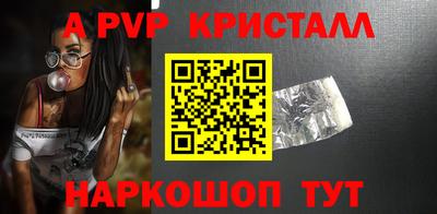 кокс Кулебаки