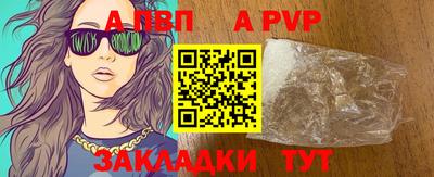 дживик Кунгур