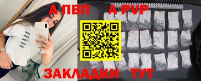 кокс Кулебаки