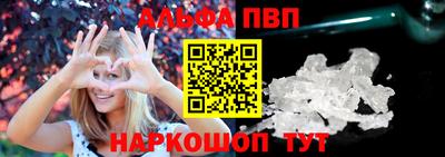 кристаллы Кумертау