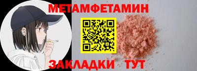 кокс Кулебаки