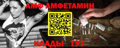 дживик Кунгур