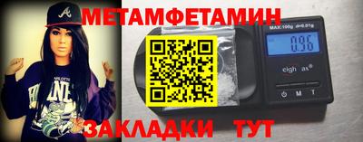 кокс Кулебаки