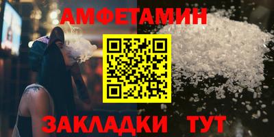 дживик Кунгур
