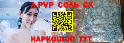 дживик Кунгур