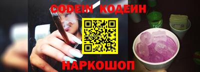 кристаллы Кумертау